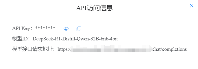 Api Sherish 最佳实践 | AI STORE平台帮助文档