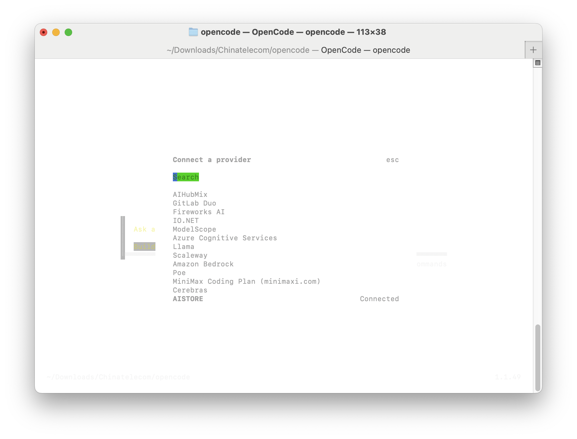 OpenCode | AI STORE平台帮助文档